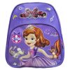 Детска раница за момиче Sofia