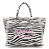 Лятна плажна чанта със зебров десен