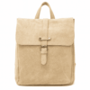 Модерна Бежова Раница с Класически Дизайн PAOLO BAGS