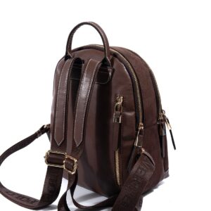 SP1265 Дамска раница от велур – тъмно кафява елегантна раница