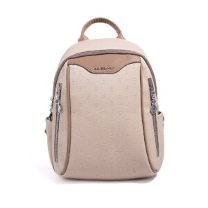 Бежова дамска раница от еко кожа – модерна дамска раница бежов цвят